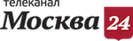 Москва 24